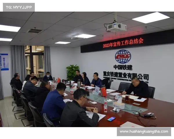 建业足球俱乐部的组织性质与运营功能全面解析