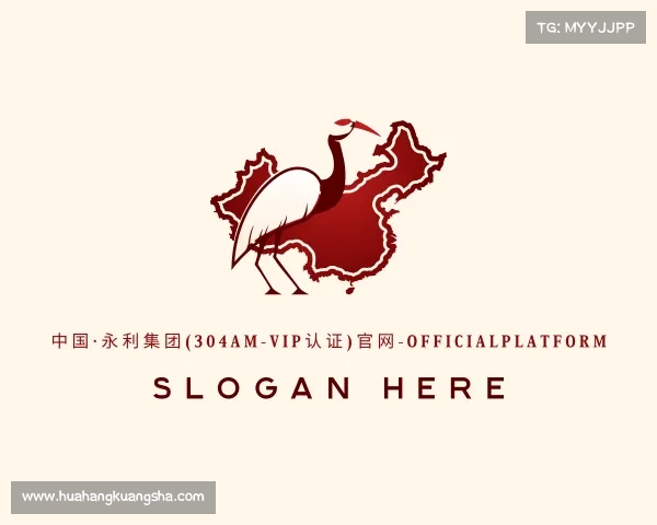 介绍中国·永利集团(304am-VIP认证)官网-OfficialPlatform